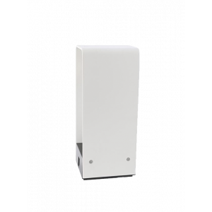 De in-lite ACE WHITE is een wandarmatuur voor in de tuin. De tuinverlichting is duurzaam, energiezuinig en de consument ontvangt 5 jaar garantie op de verlichting.