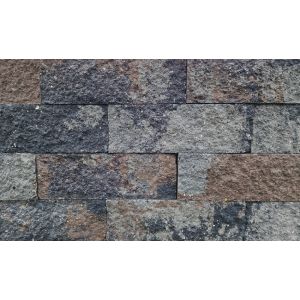 Splitrock 2.0 32x13x11 cm oud Drachten