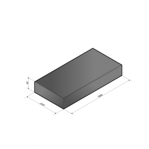 Verkeerstegel 50x25x8 antraciet